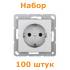 EcoProfi Розетка 2К+З 16А 250В~ автомитические зажимы, алюминий, набор из 100 штук EP1420AL-100